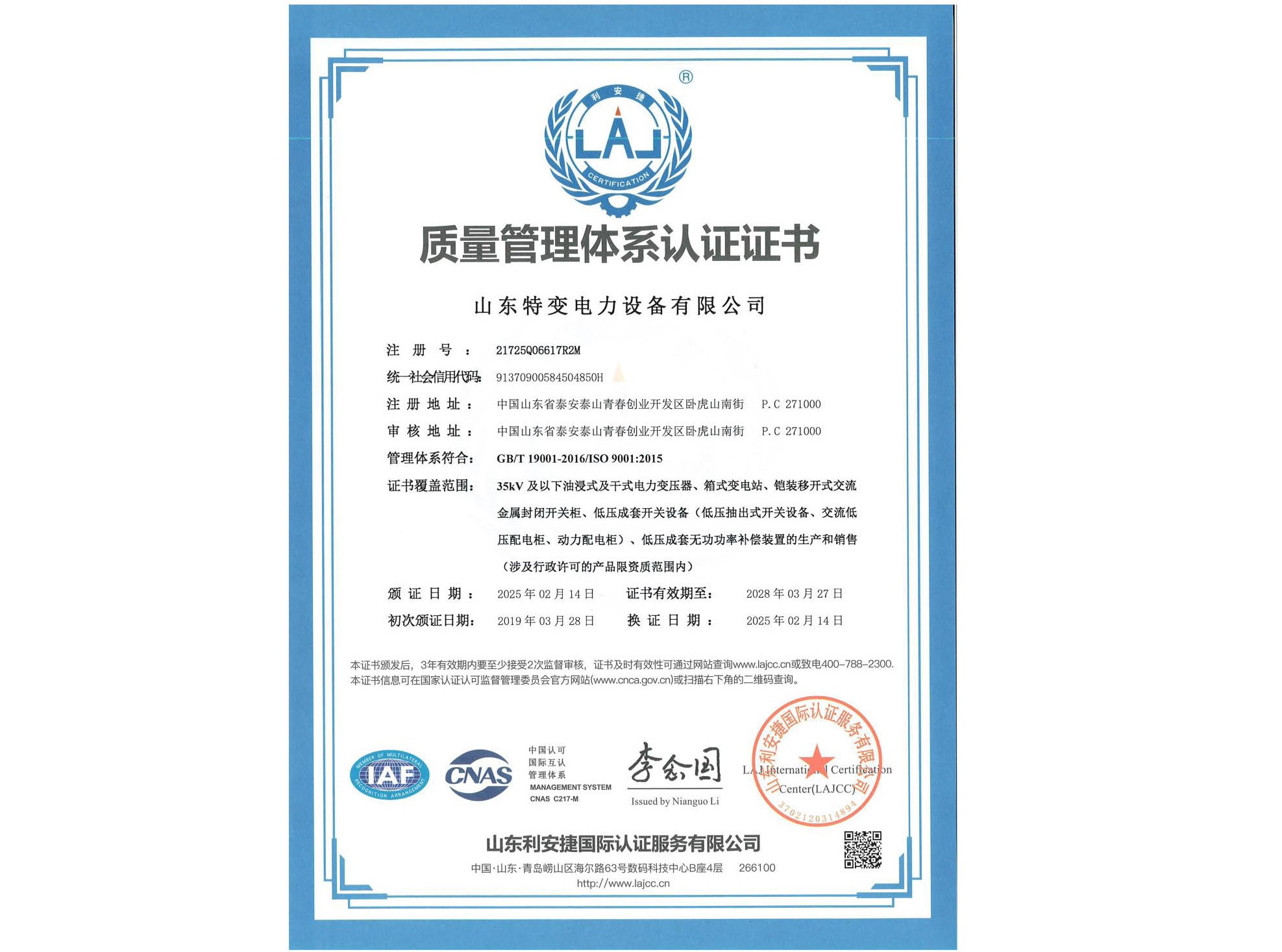 �|�������wϵ�J�C�C��